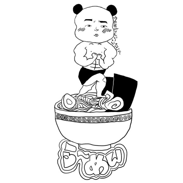 ラーメンパンダ