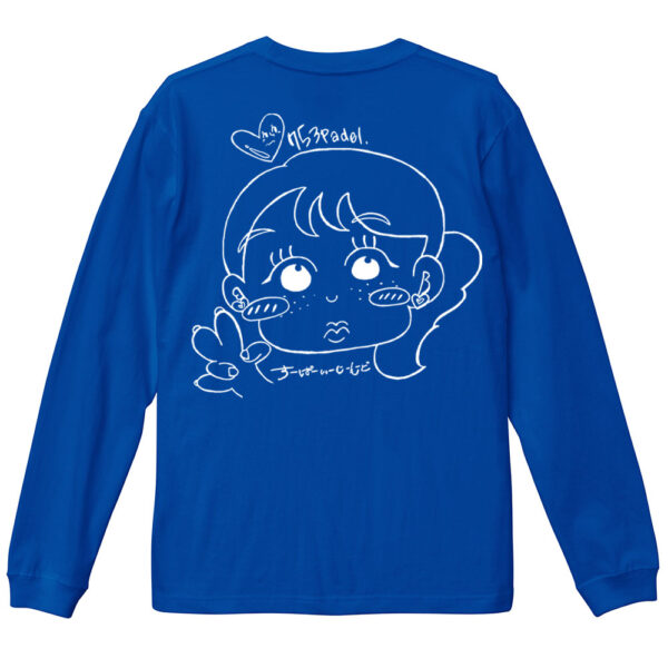 すーぱーいーじーモード